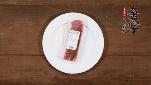 筍剝?nèi)ネ鈿?，切滾刀塊。