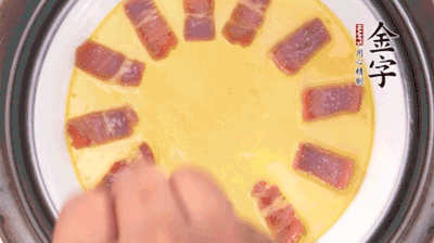 出鍋撒蔥花。