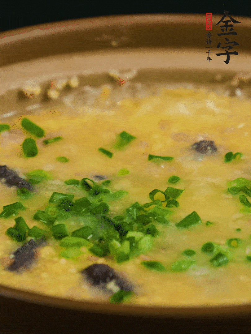 最后撒上蔥花。