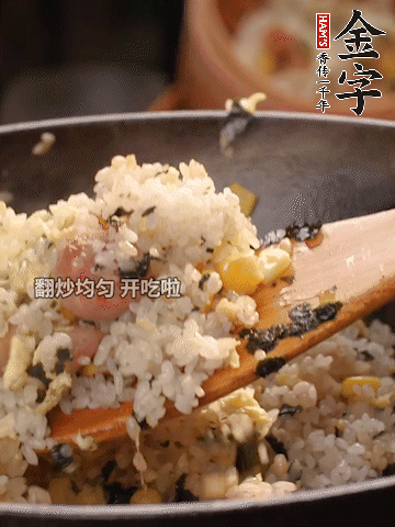 加2勺生抽、1勺蠔油調味。