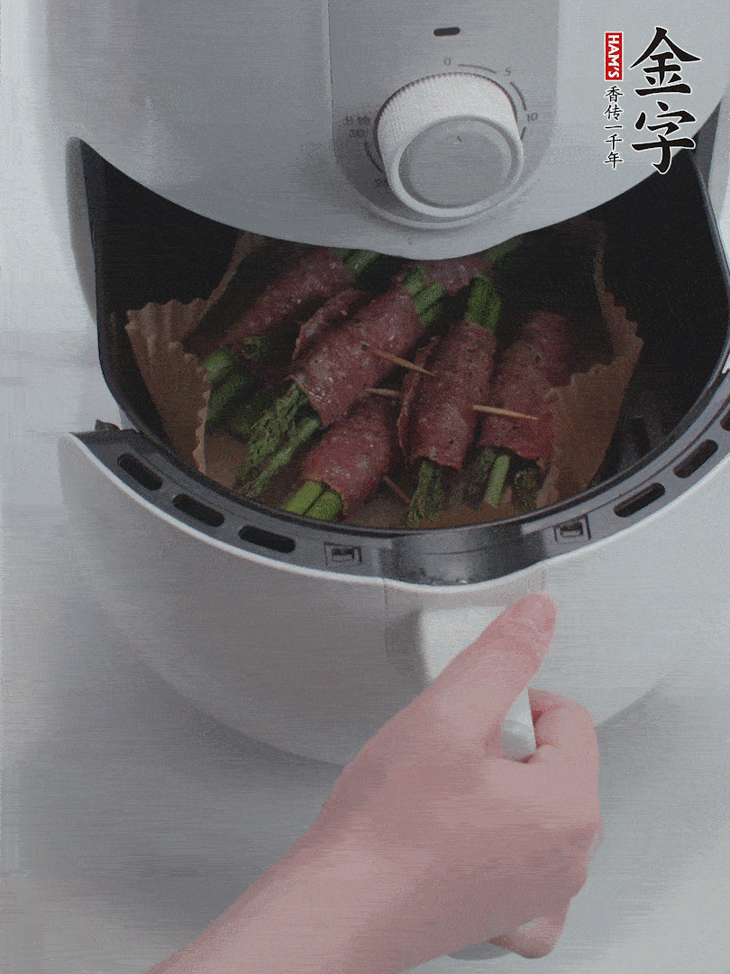 空氣炸鍋180℃烤10分鐘。