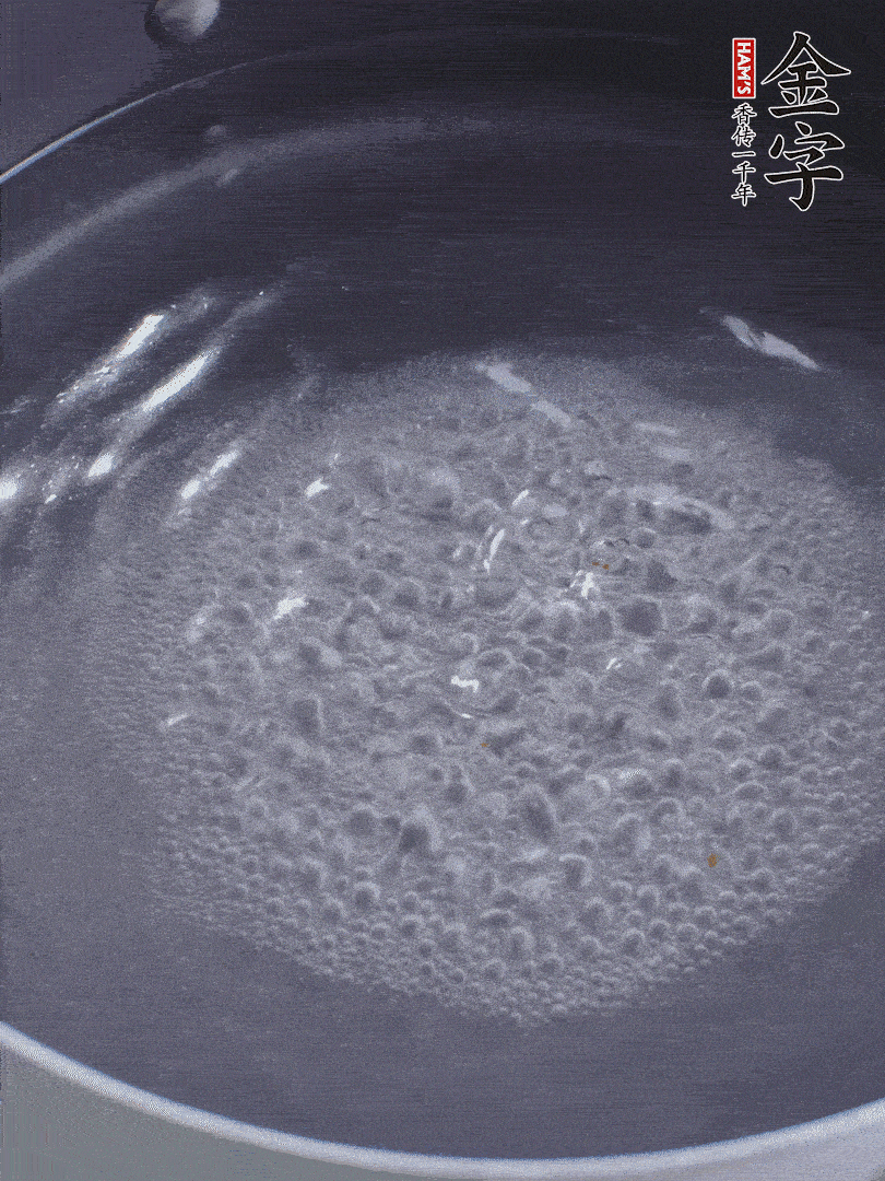 金字醬油肉煮熟切小塊。