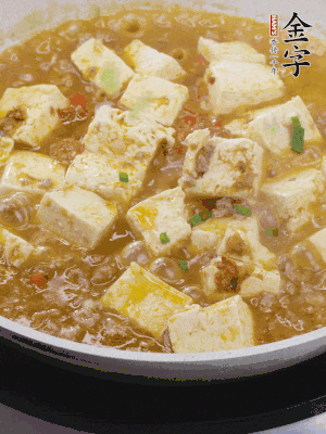 最后放點蔥花。