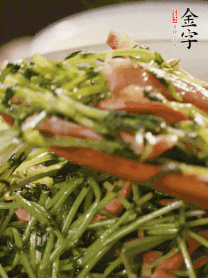 炒到豌豆苗變軟即可。