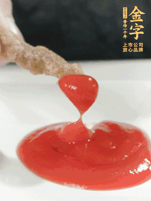 可以配上自己喜歡的番茄醬、燒烤粉。