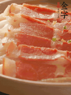 出鍋擺盤，撒上蔥花即可。