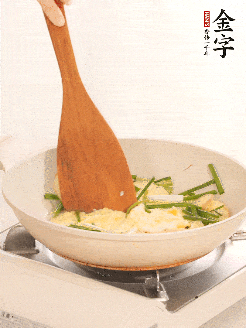 加入少量姜片、香蔥段