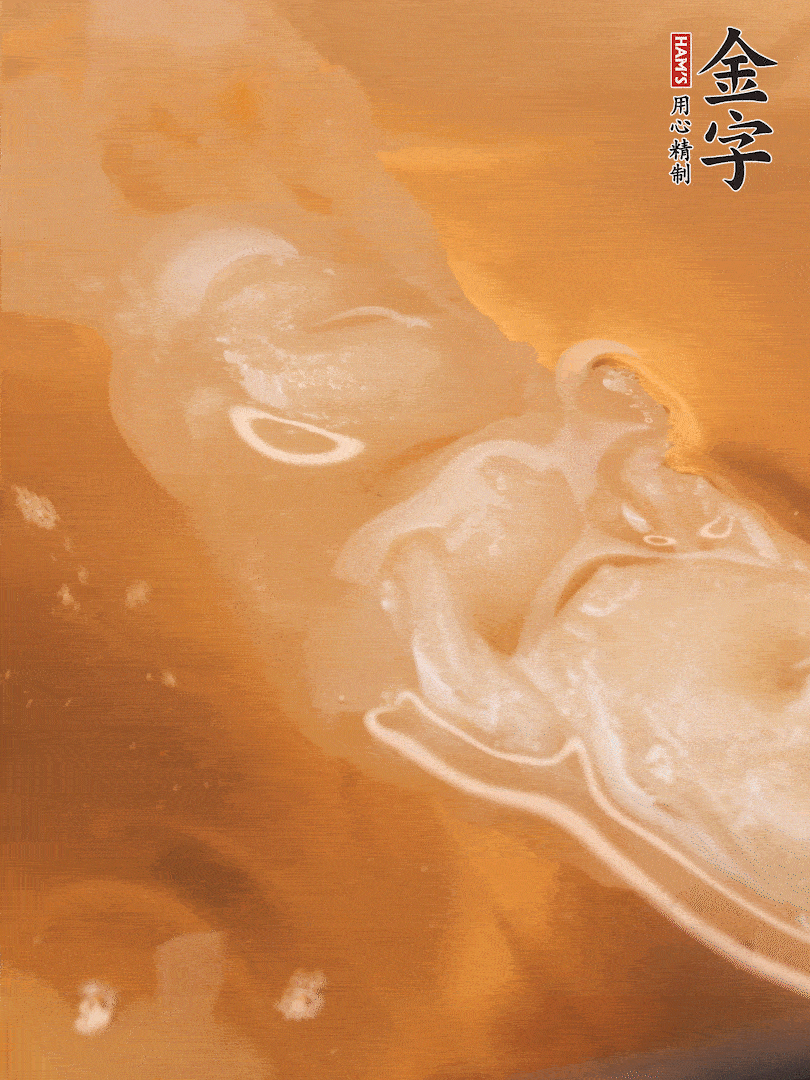 花膠提前一晚泡發(fā)，煮15分鐘