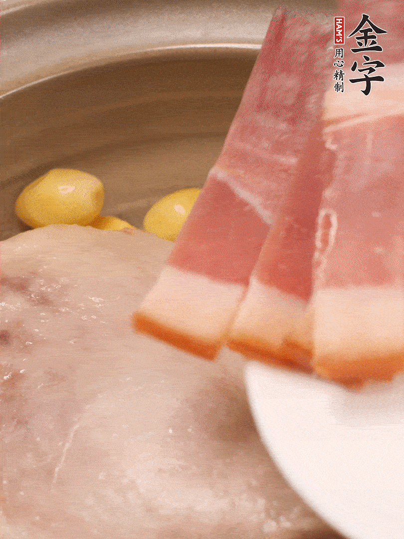 轉小火放入紅棗