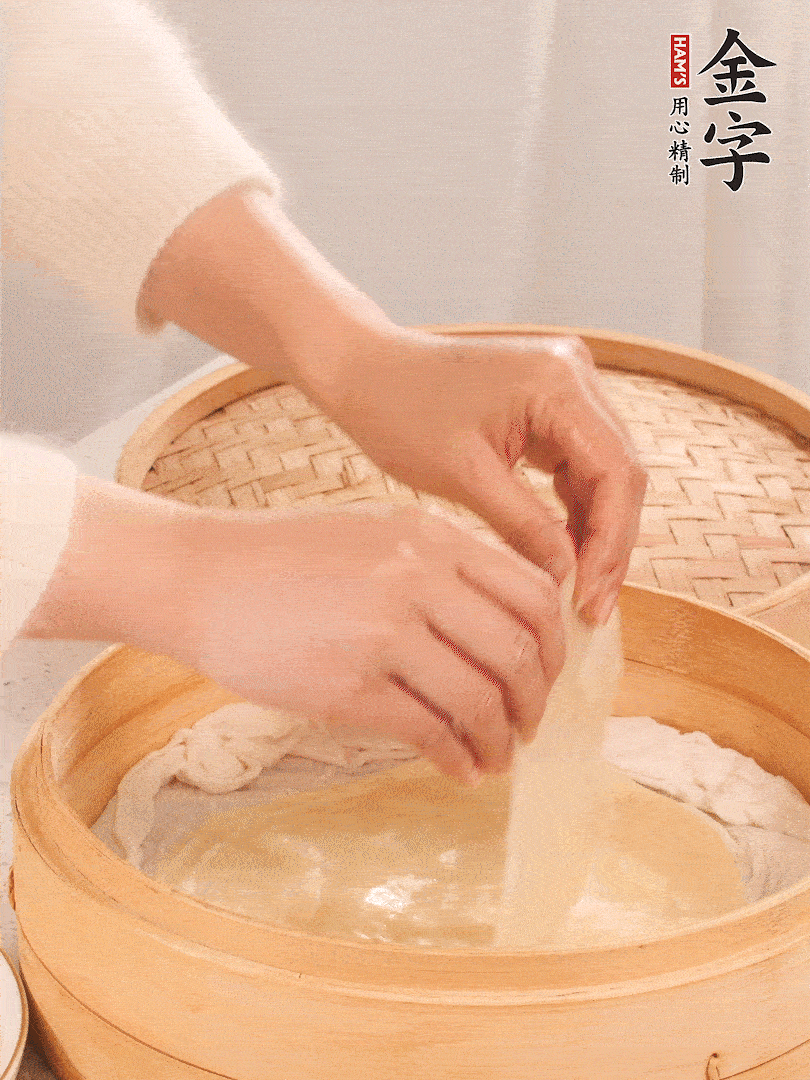 上汽后蒸10分鐘，趁熱撕開