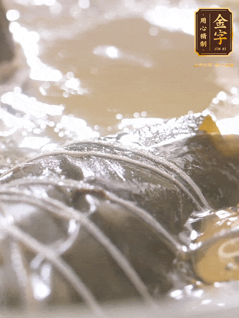 大火煮開，轉(zhuǎn)中小火煮2h，燜2-3h。