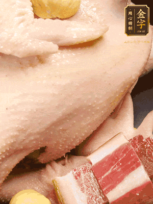 冷水、整雞、蔥結(jié)、姜片、雞油、火腿、板栗（雞肉：水=1:3）