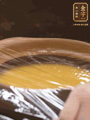 蓋上砂鍋蓋或者保鮮膜，放入蒸鍋，大火蒸15分鐘