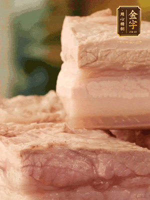 改刀切成立方塊，棉繩綁緊