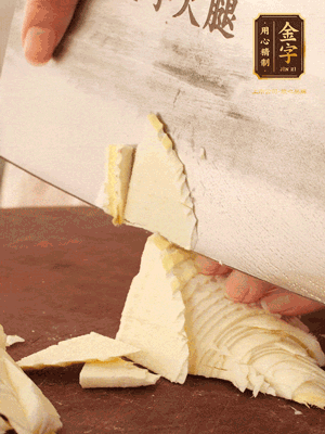 青蒜切斜刀，冬筍切片